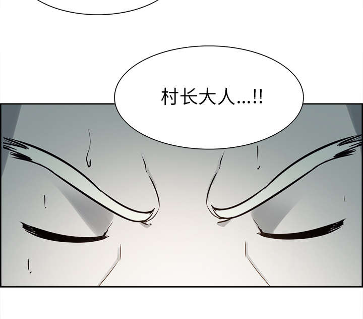 第29章：解除误会9