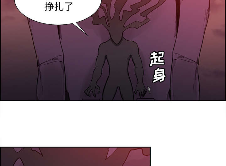 第35章：伤自尊23