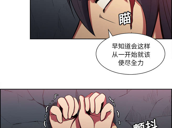 第20章：玩弄5