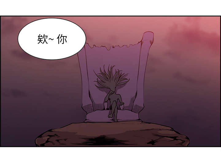 第35章：伤自尊7
