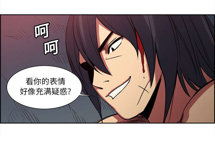 第20章：玩弄8