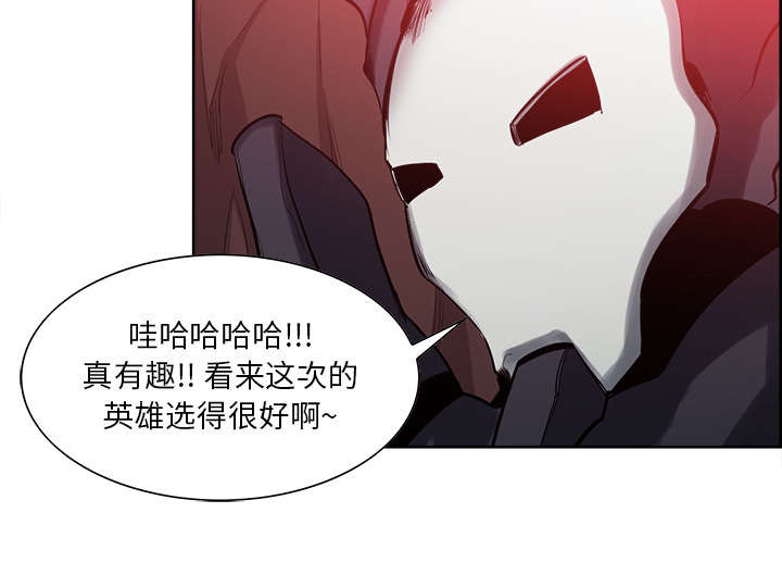 第35章：伤自尊3
