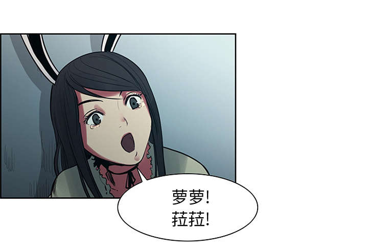 第28章：越狱23