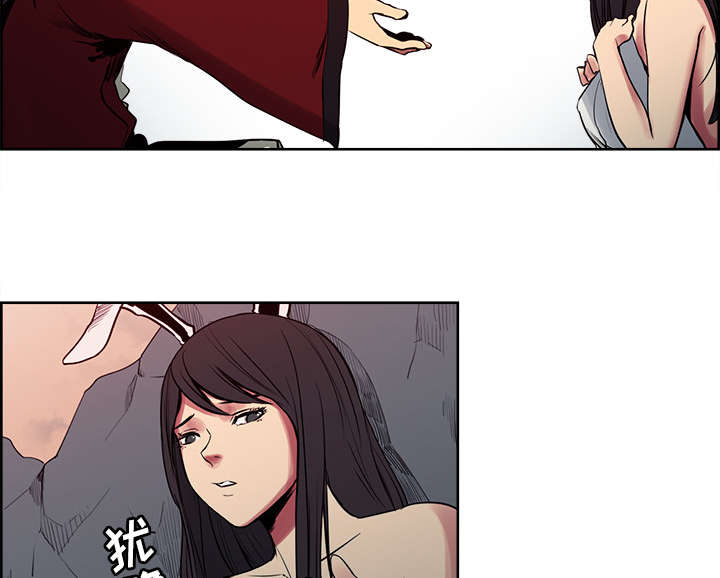 第24章：食人族38