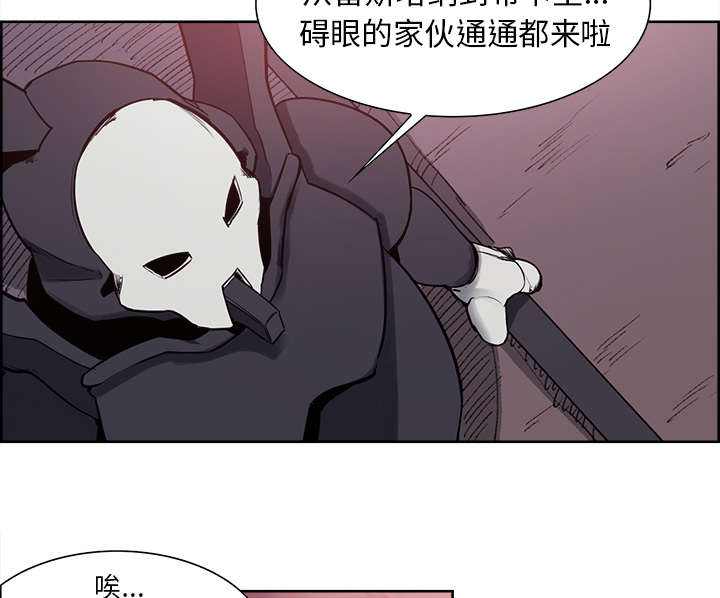 第38章：救援到来32
