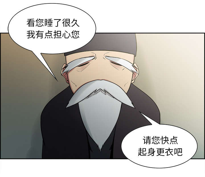 第43章：回到原来的世界（完）12