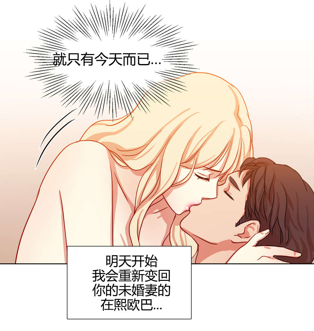 第51章：最后一次11