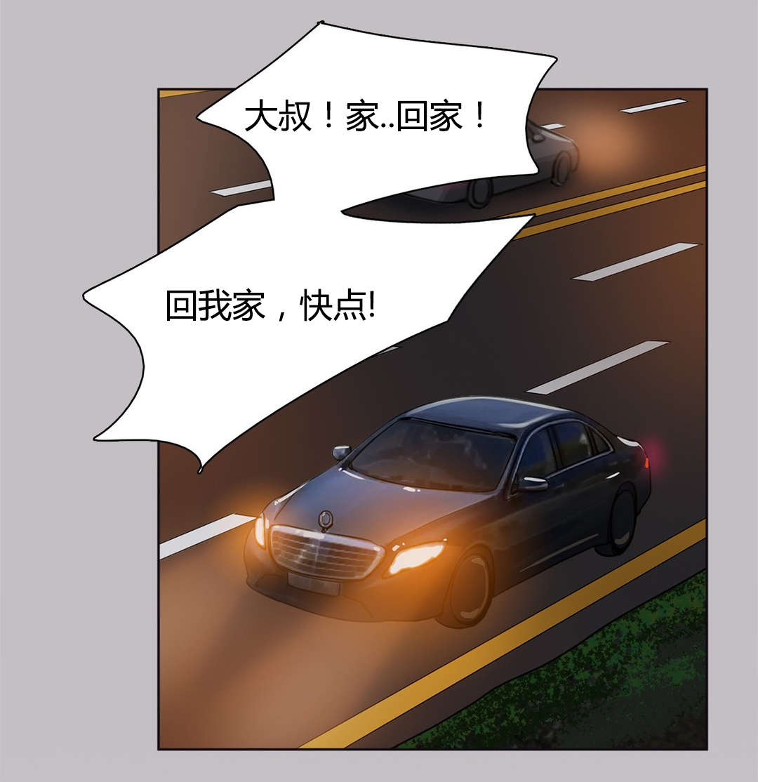 第16章：缘由14