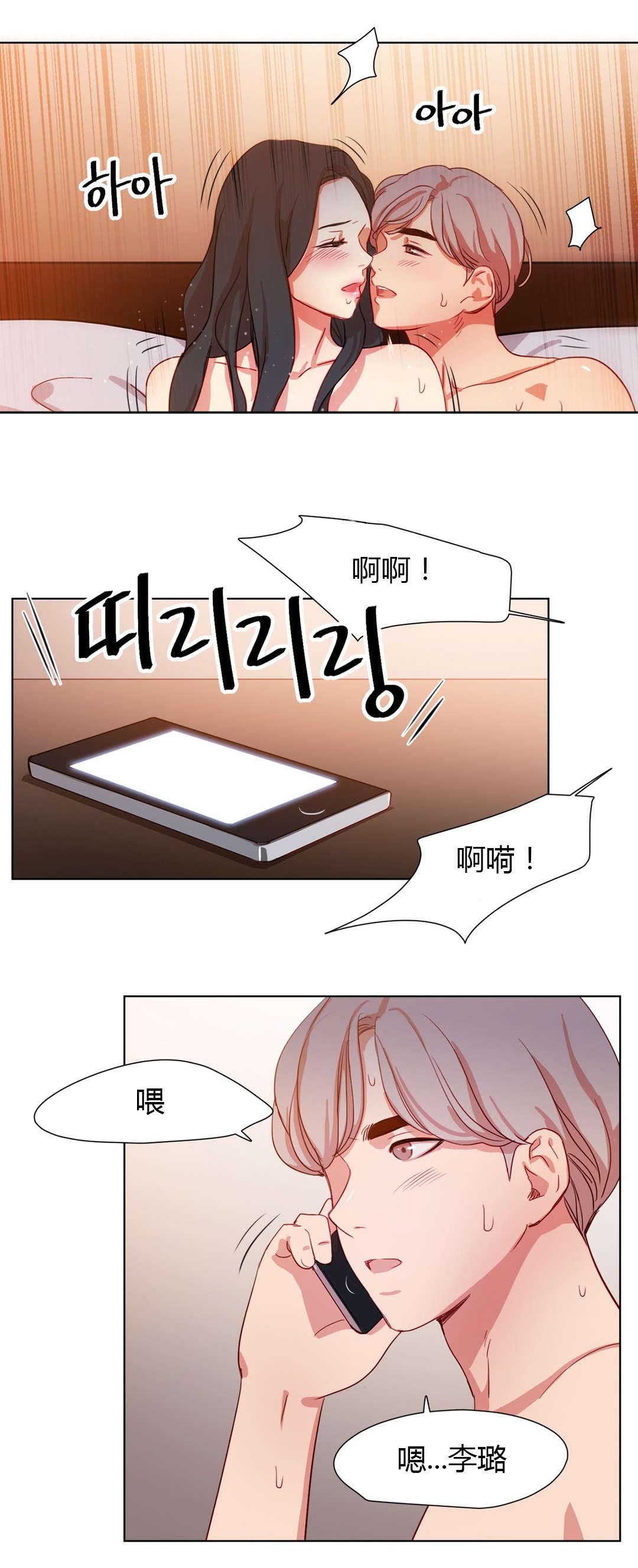 第35章：挑选方式4