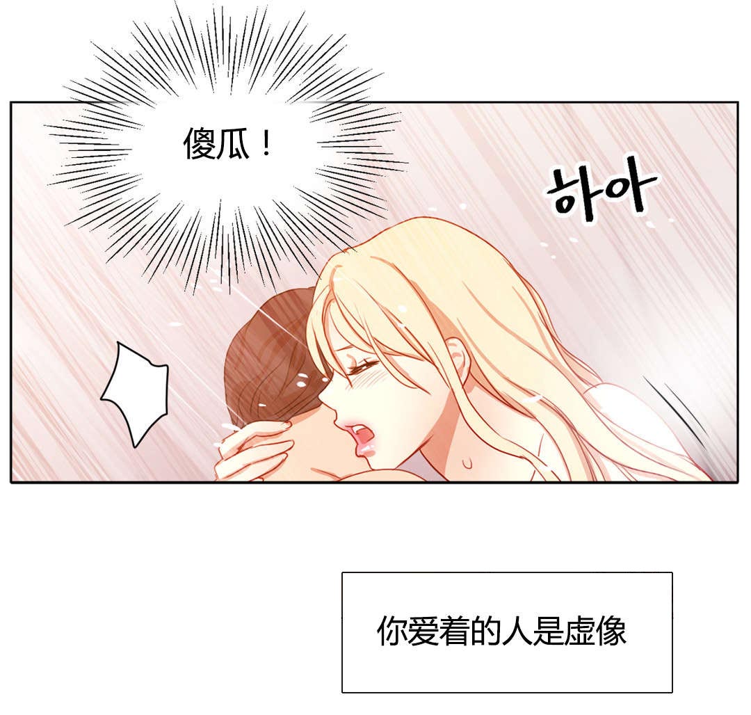 第51章：最后一次0