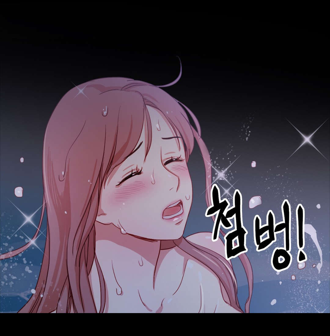 第17章：醒了4