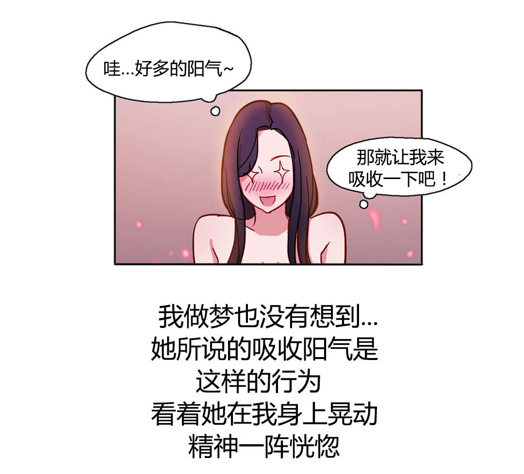 第13章：改变3