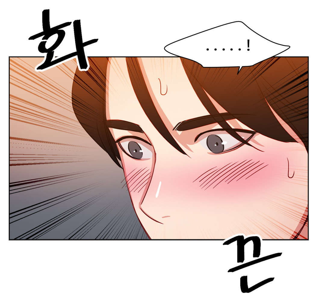 第38章：爱人15