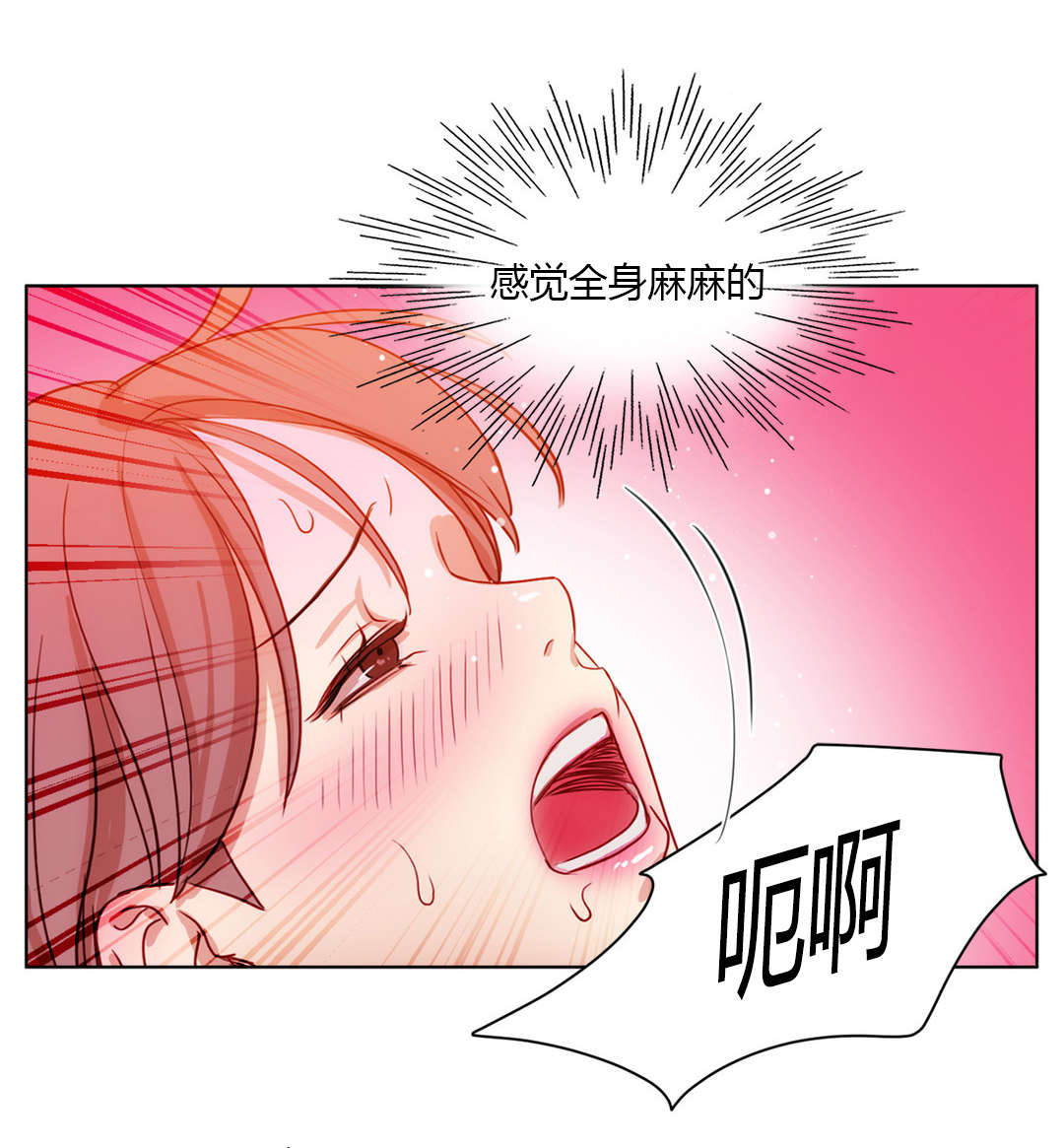 第38章：爱人5