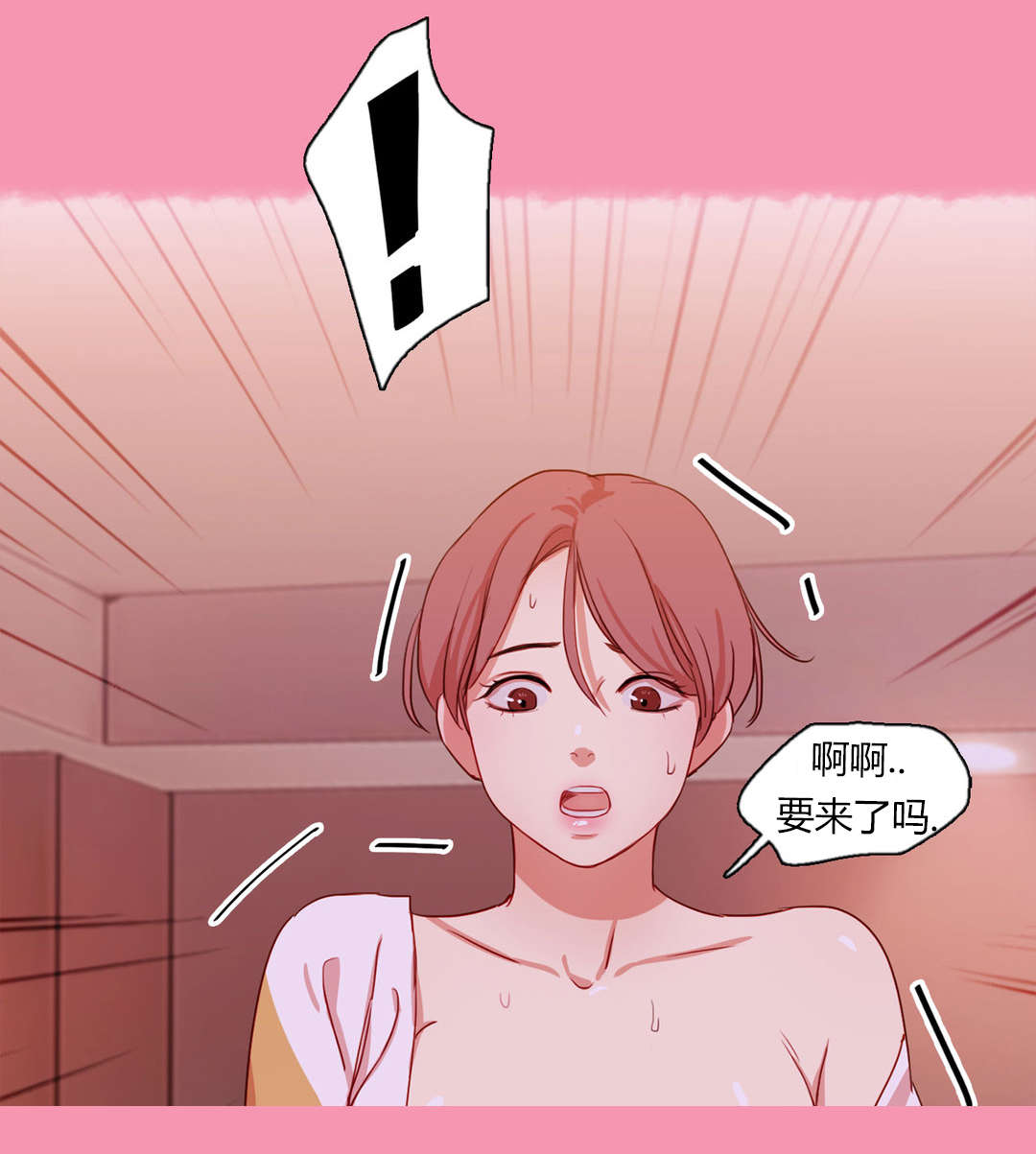 第26章：接近10