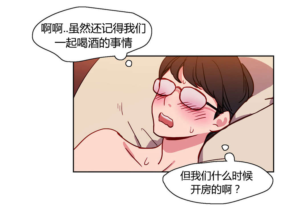 第12章：逆袭13