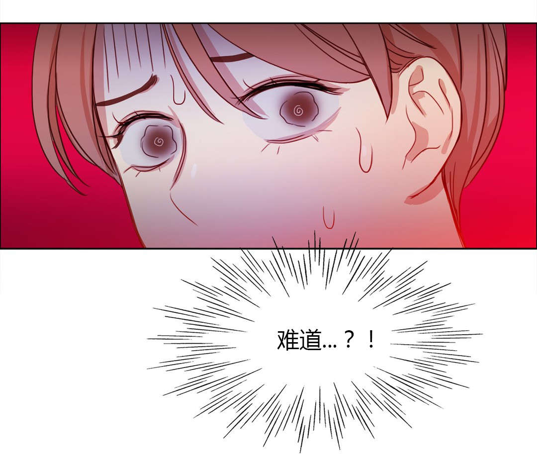 第20章：好朋友16