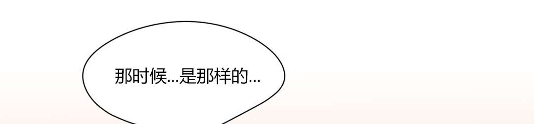 第56章：似曾相似6