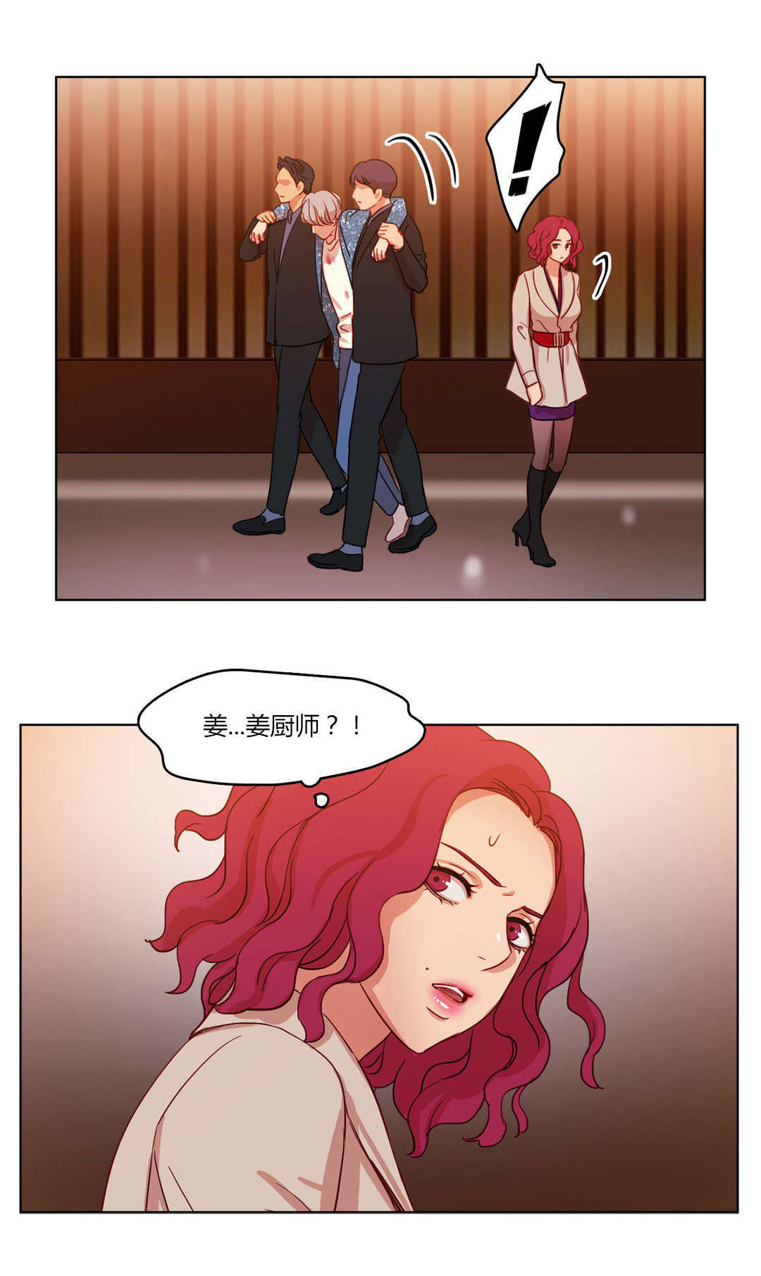 第61章：暖心的告白13