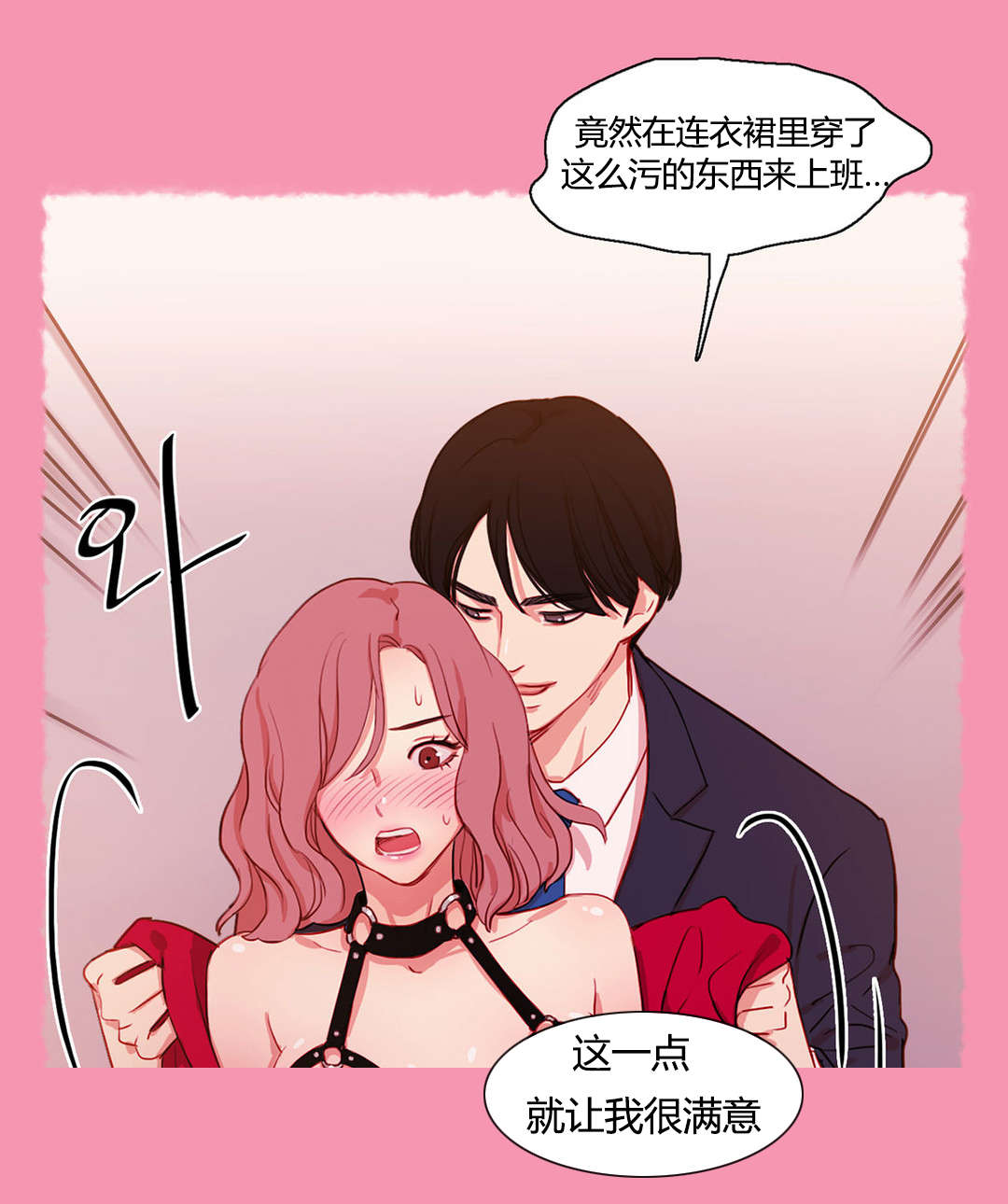 第13章：改变12