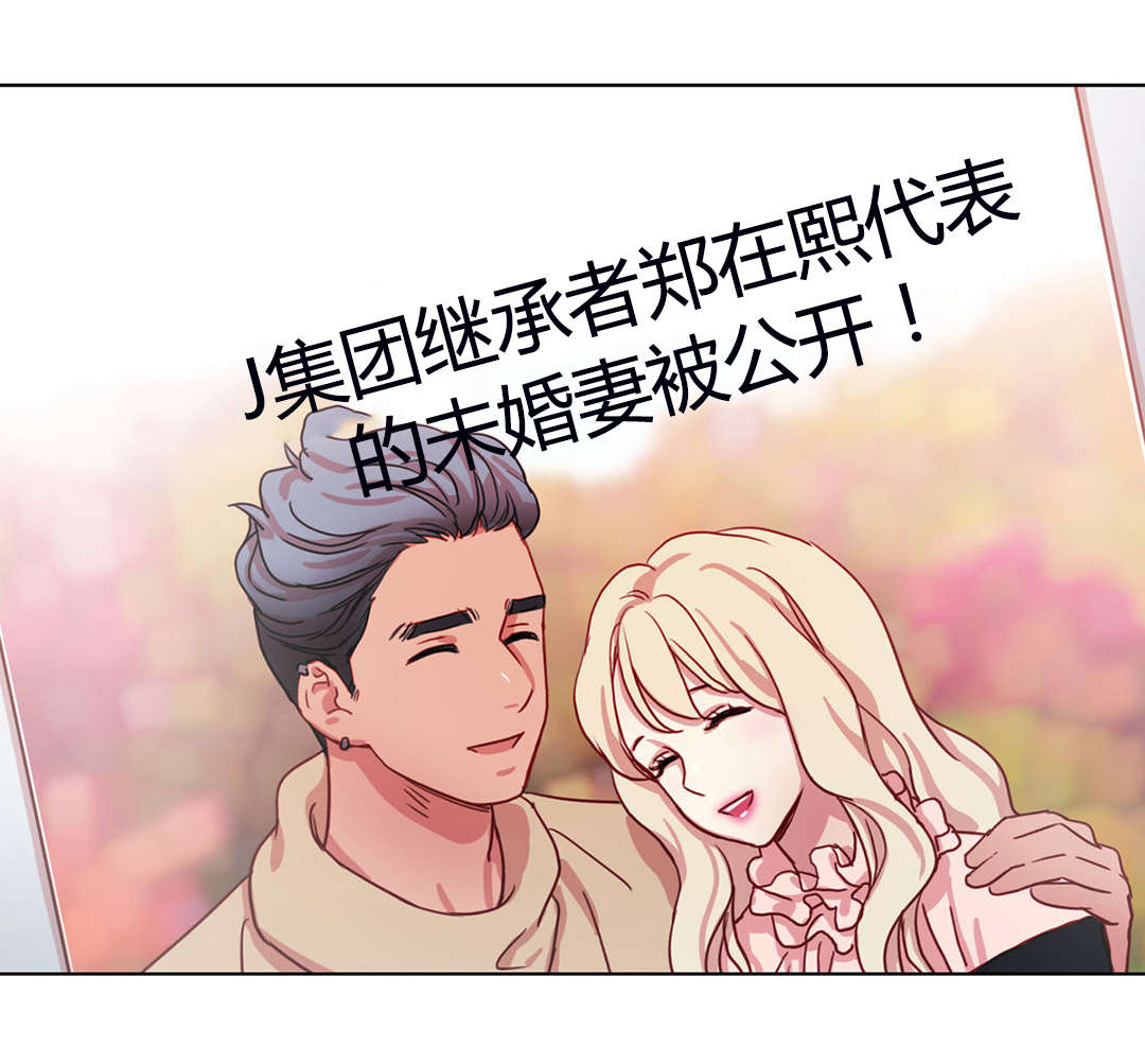 第52章：公之于众0