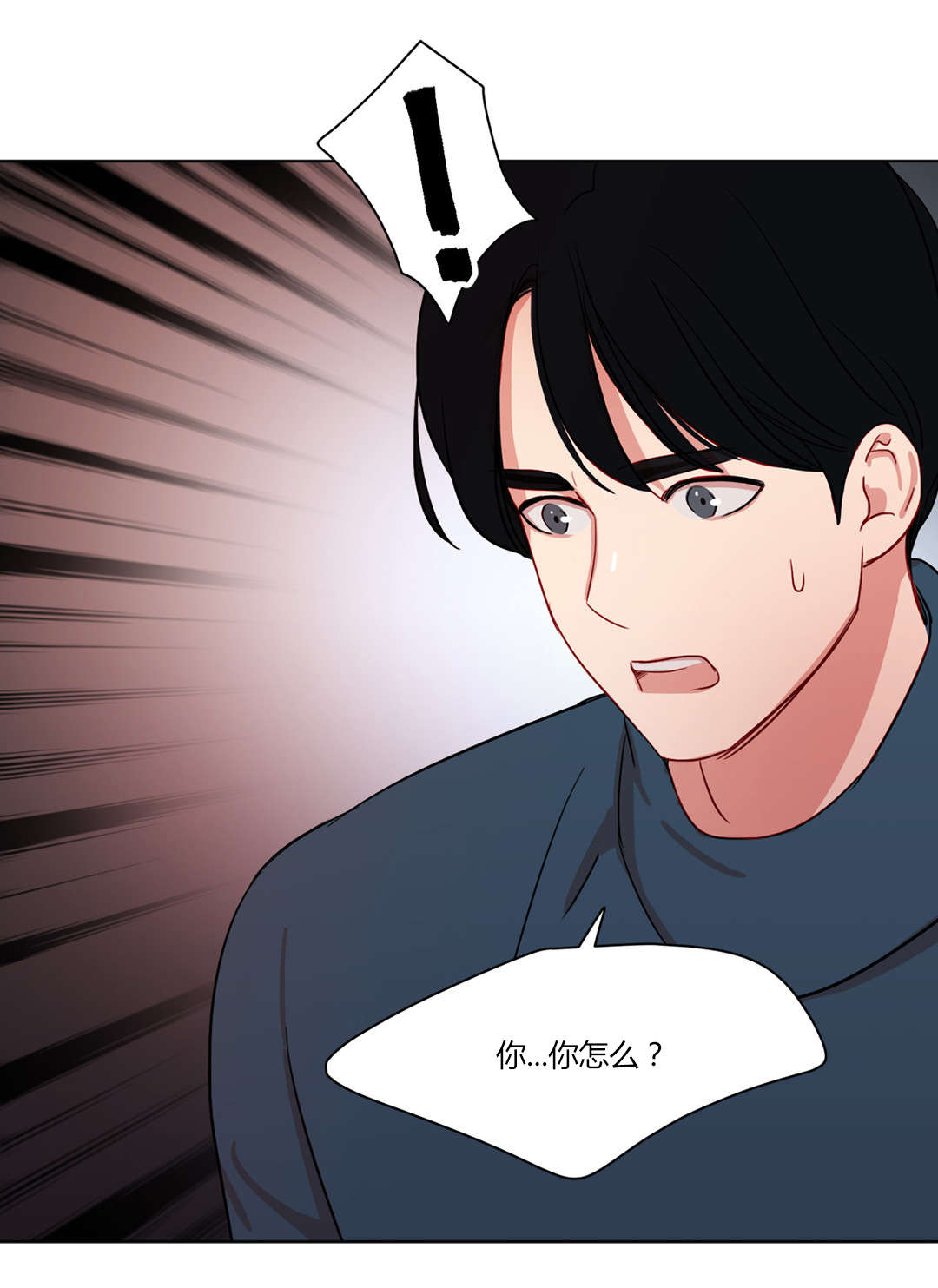 第59章：摊牌10