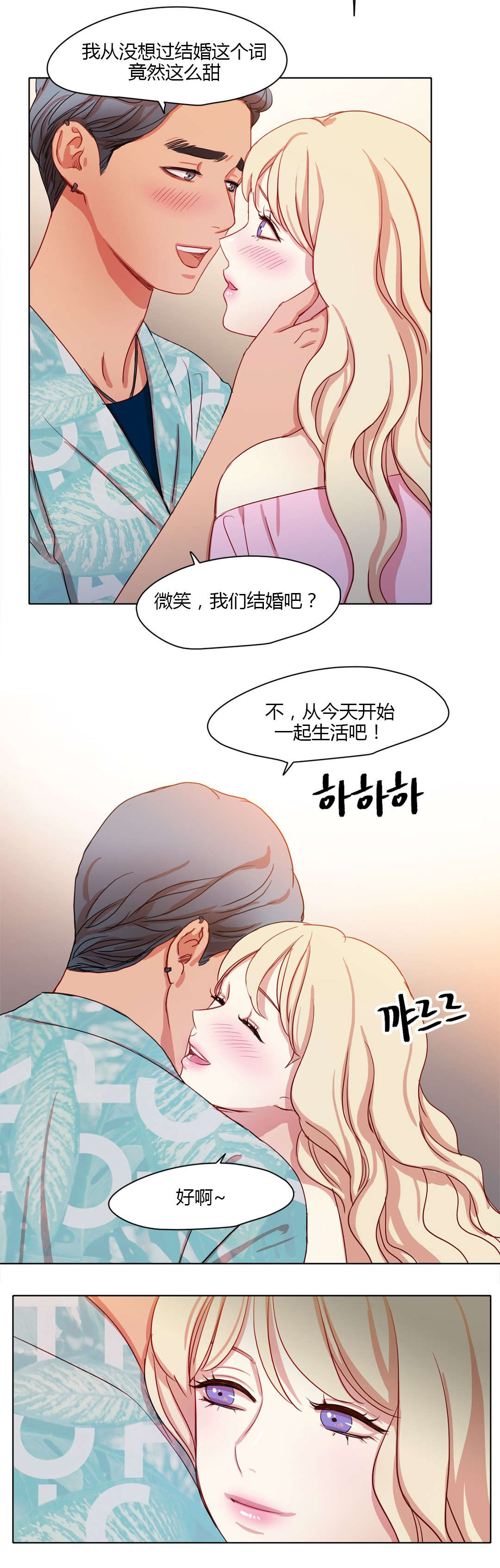 第34章：保密1