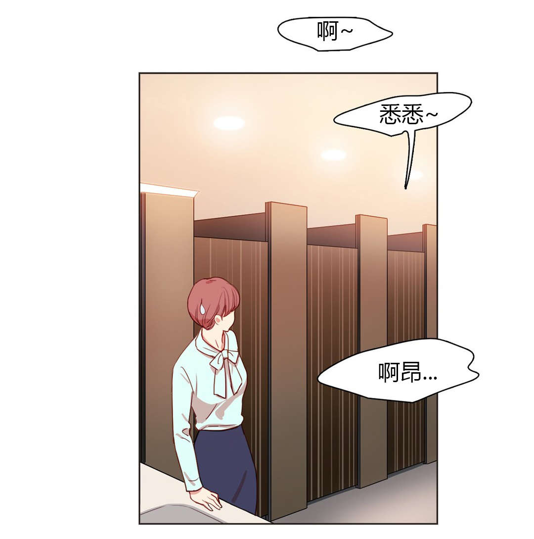 第21章：姜厨师0