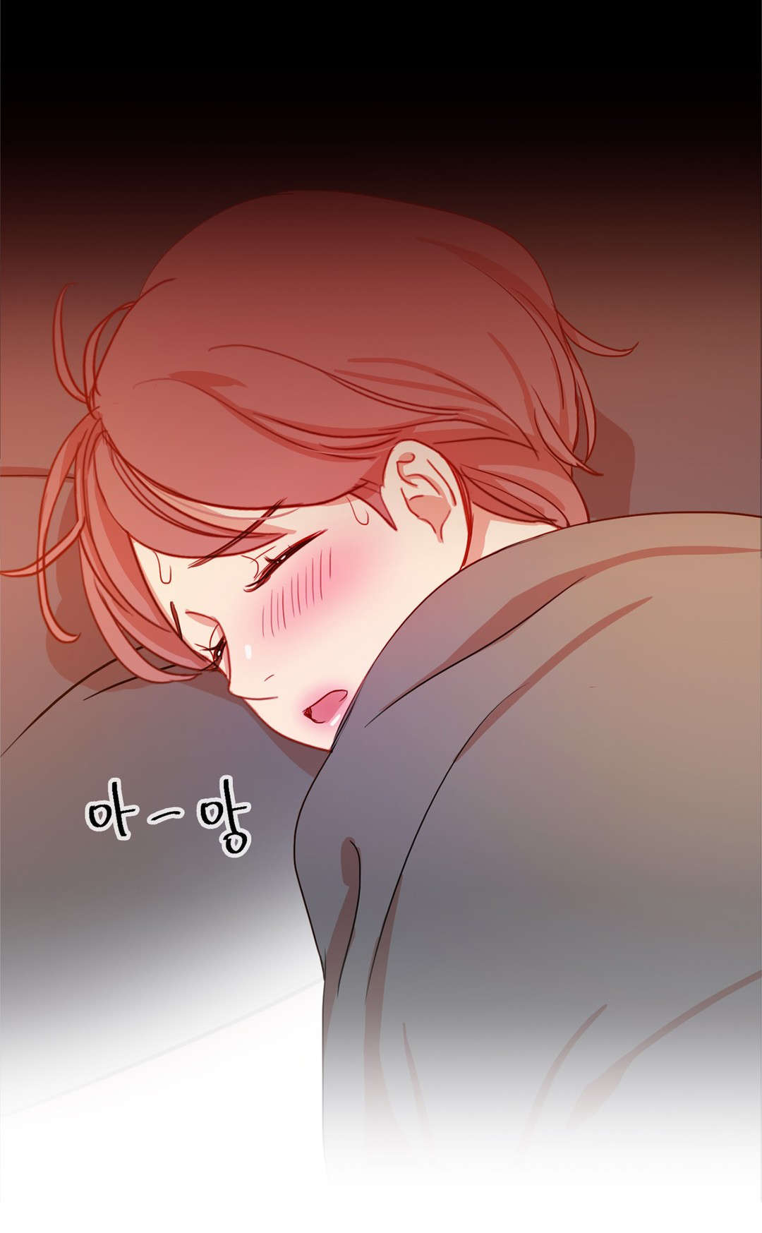 第17章：醒了13