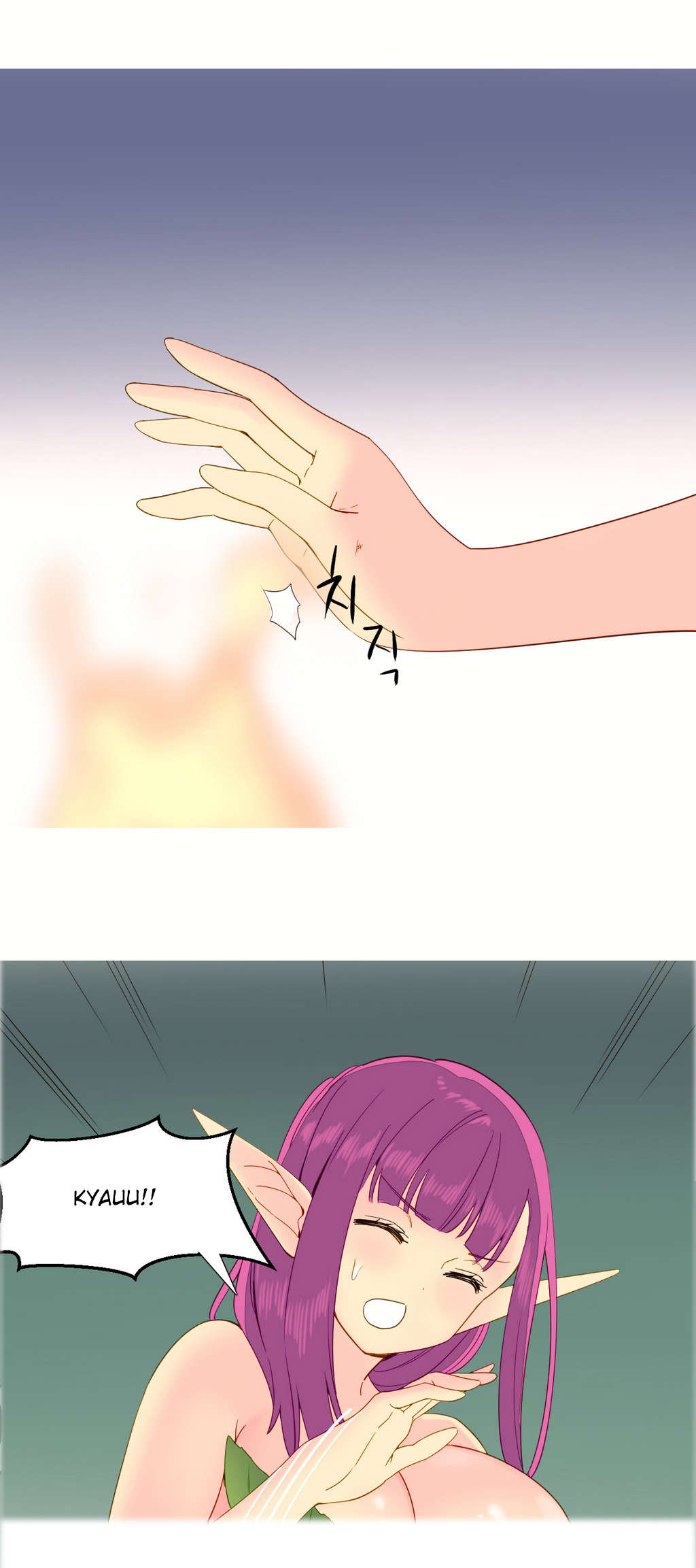第13章：创造0