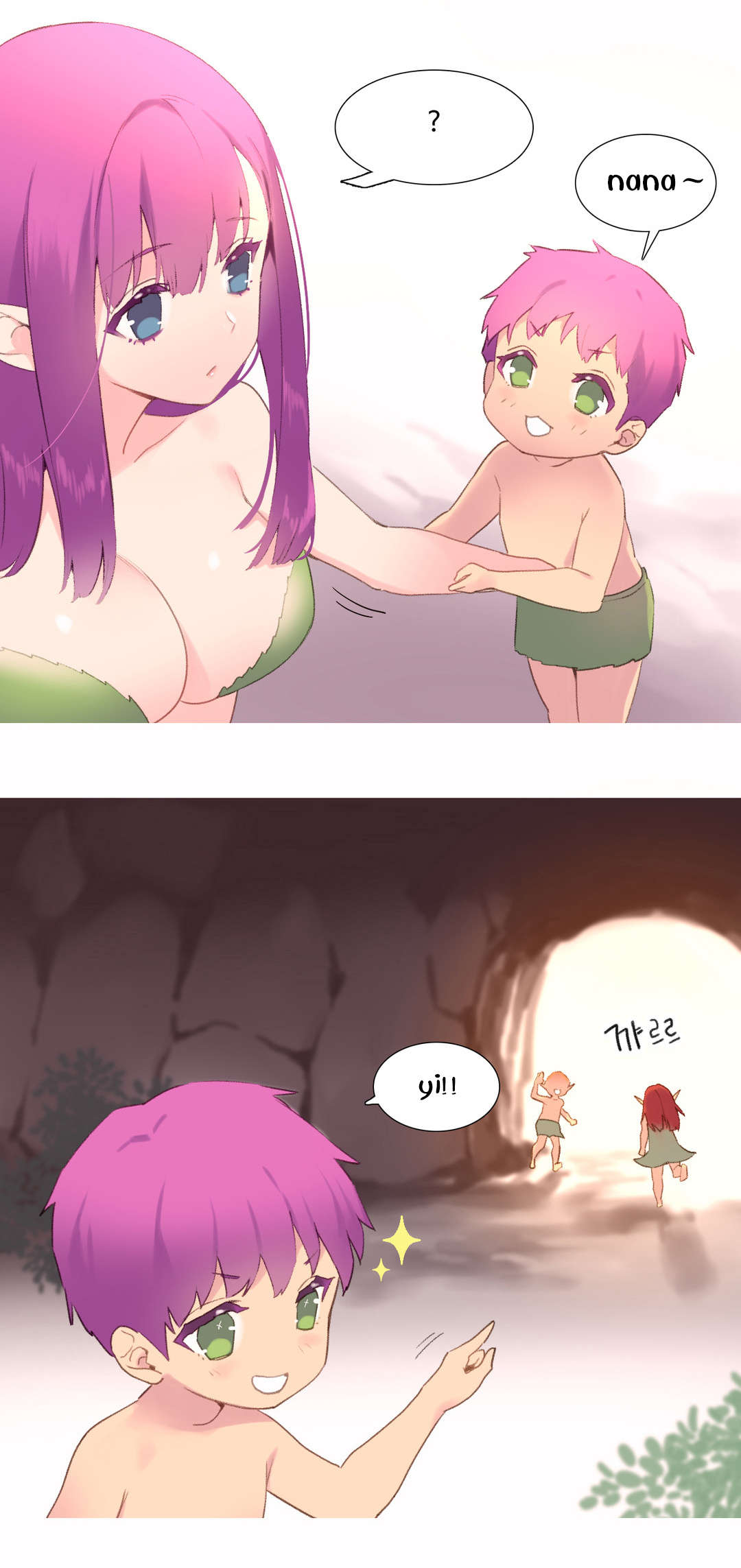 第42章：后记0
