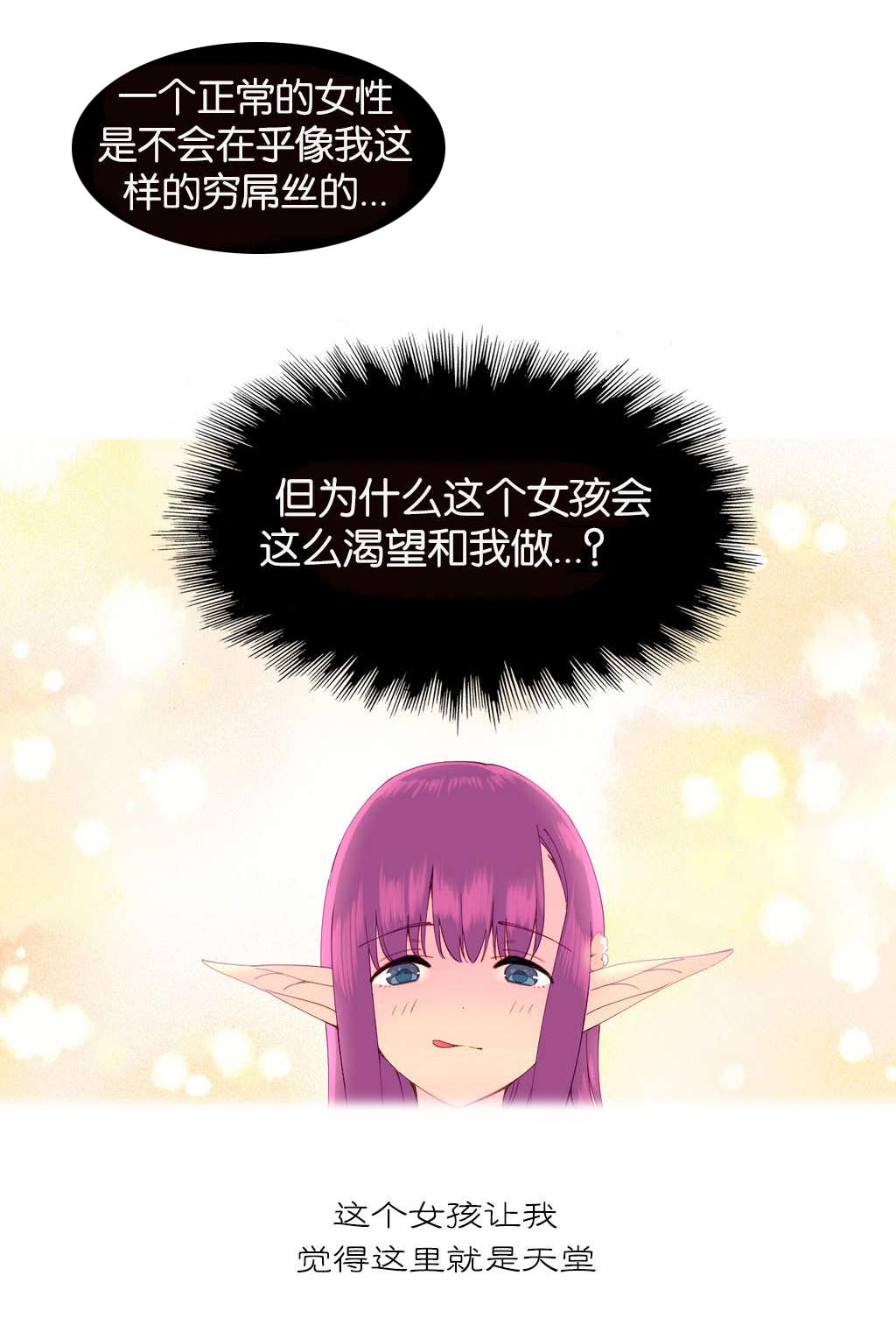 第6章：异常10