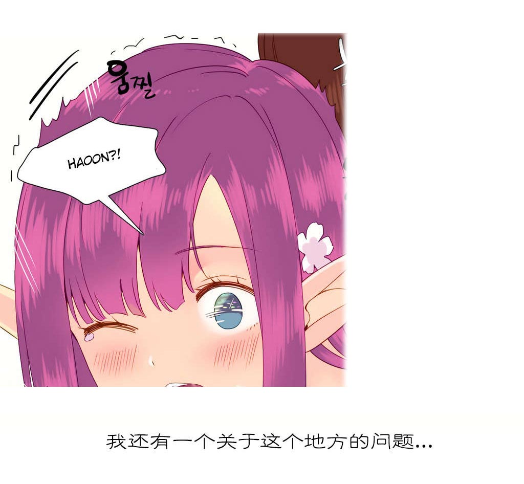 第12章：发现2