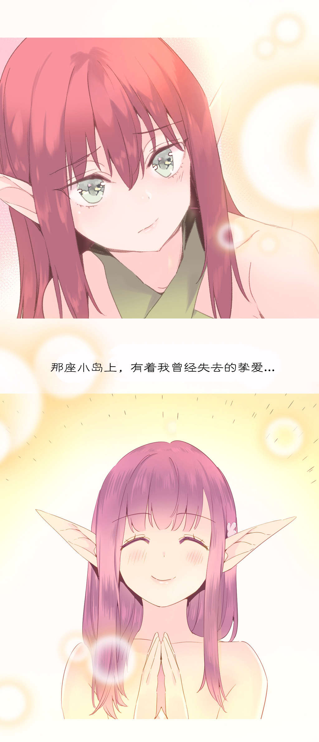 第39章：回归5