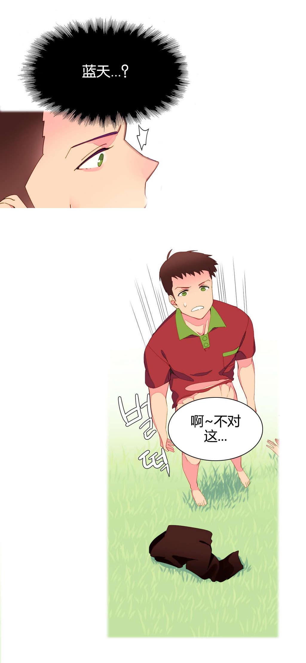 第6章：异常16