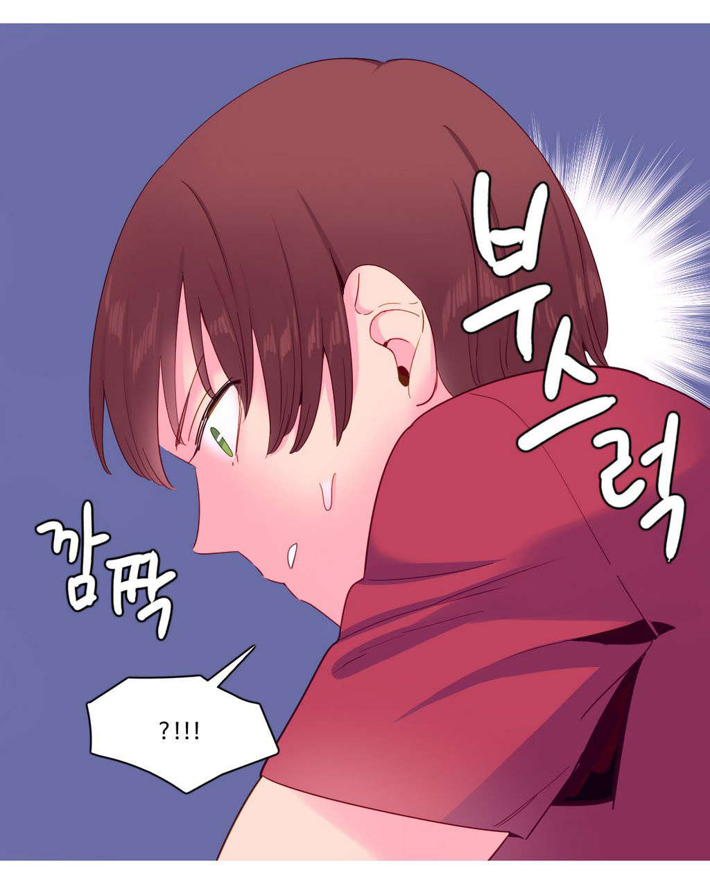 第15章：理解19