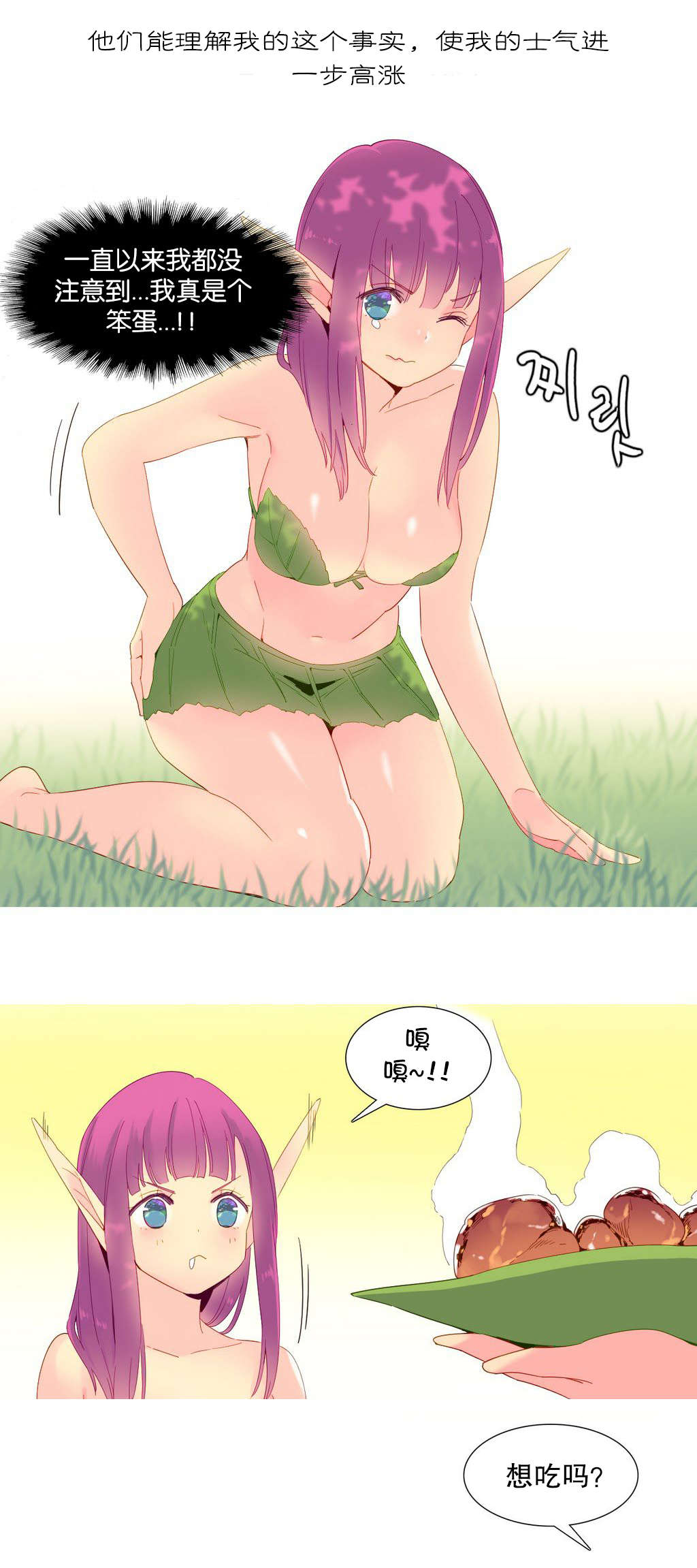 第15章：理解9