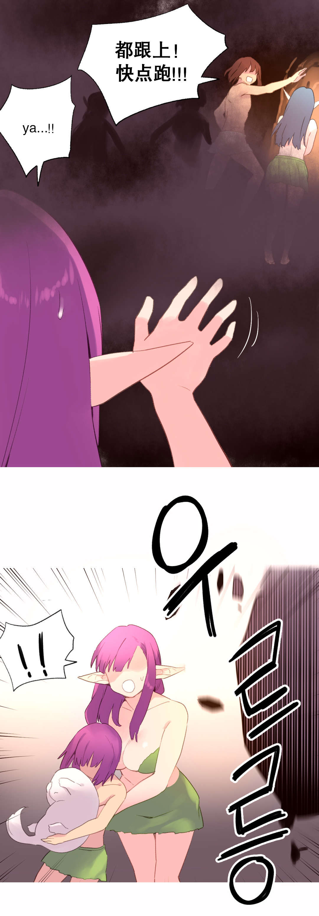 第42章：后记5