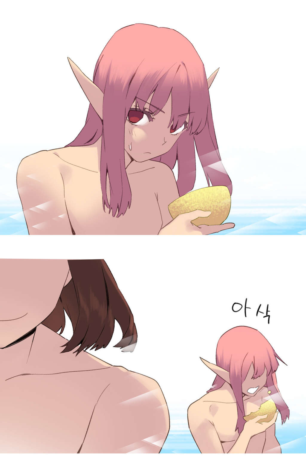 第37章：说服12