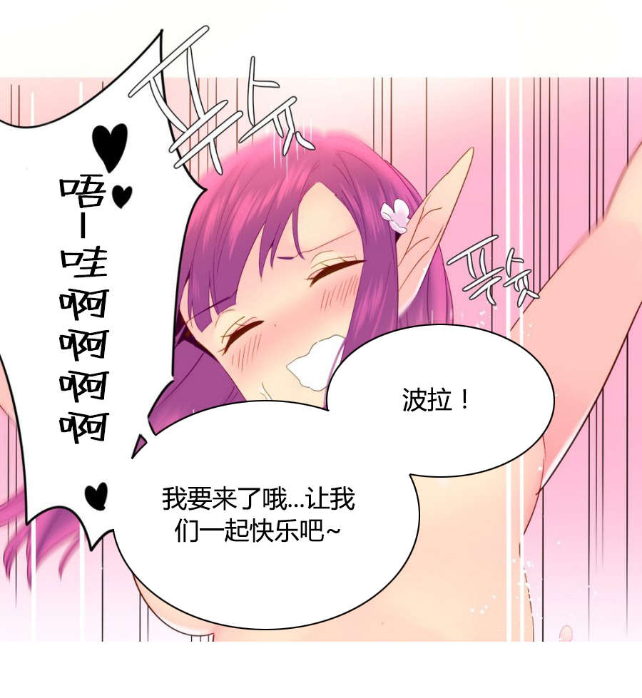 第19章：规则17