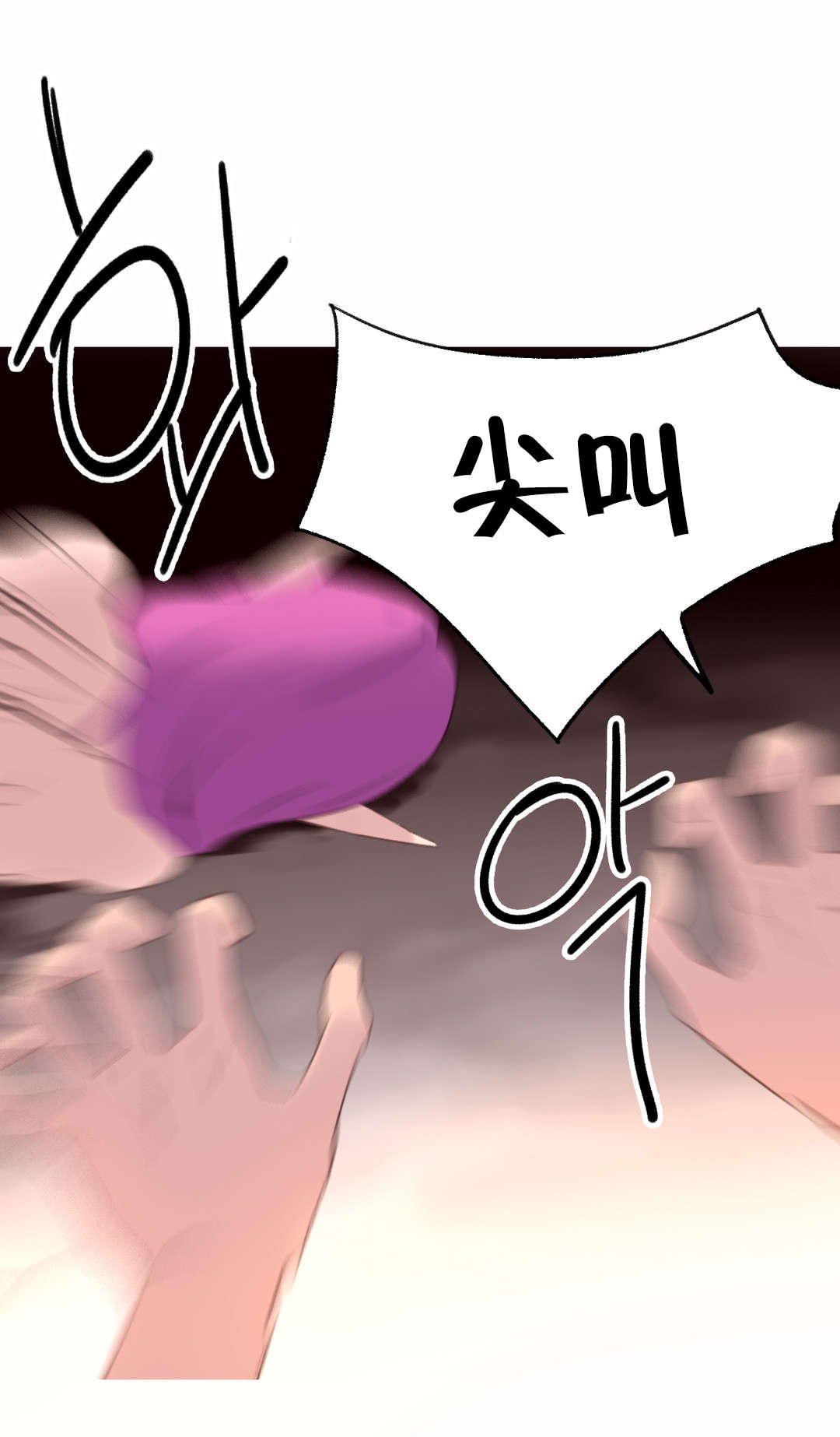 第42章：后记10
