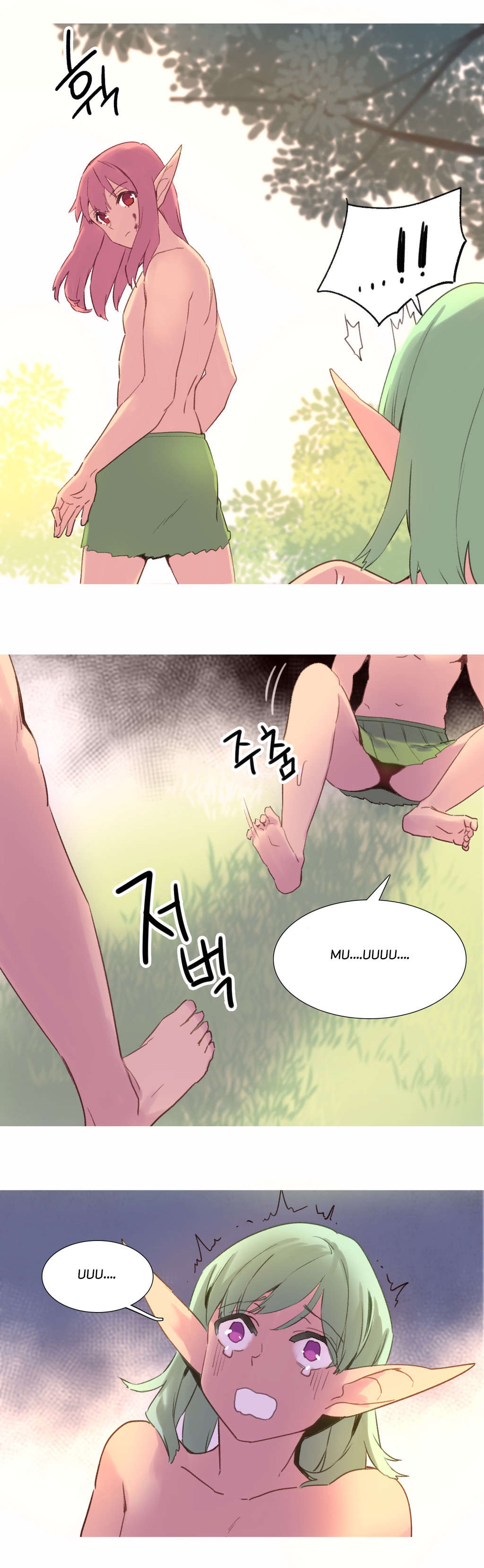第36章：计划14