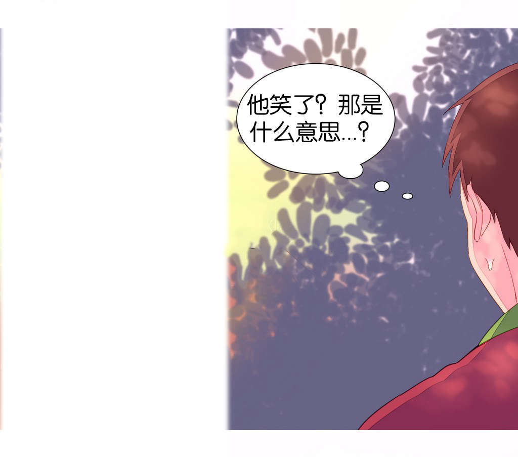 第9章：杀人8