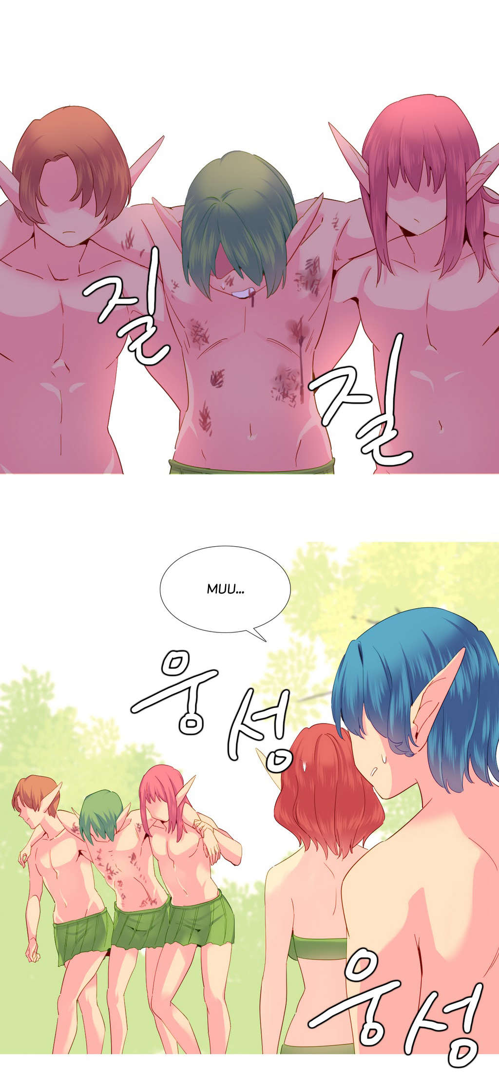第22章：地狱8