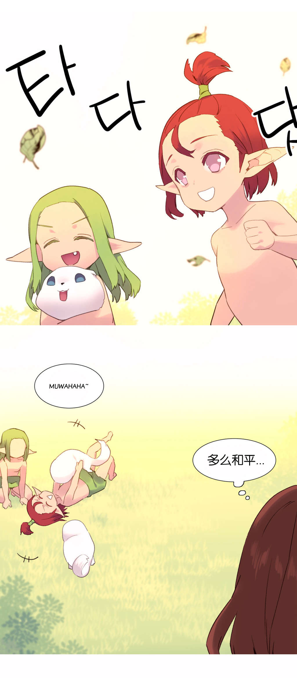 第39章：回归0