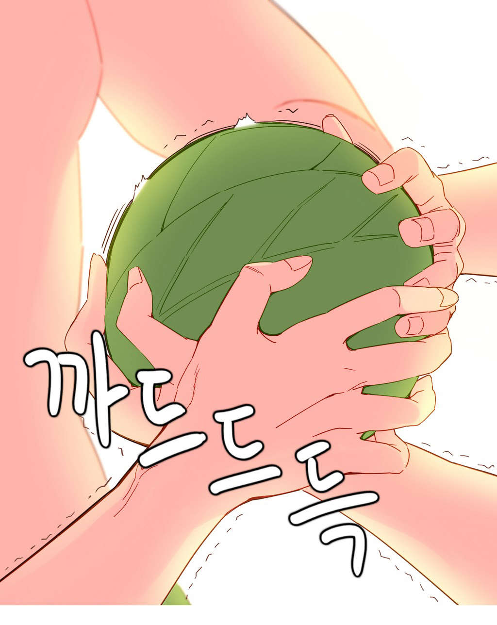第17章：意愿10