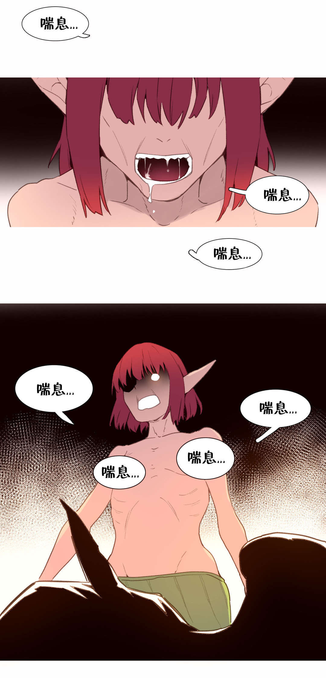 第42章：后记7