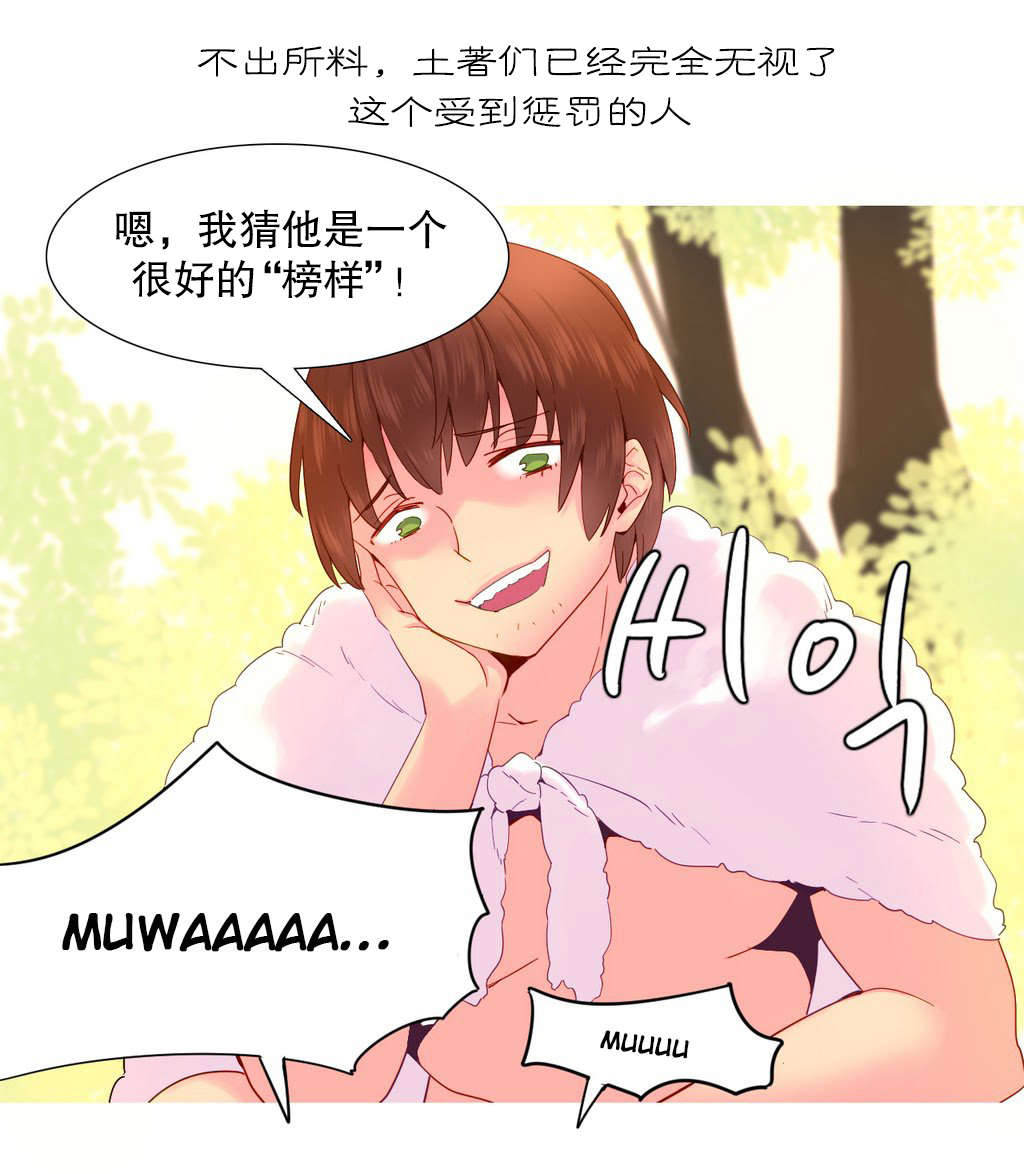 第19章：规则14