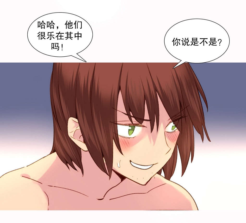 第28章：要求14