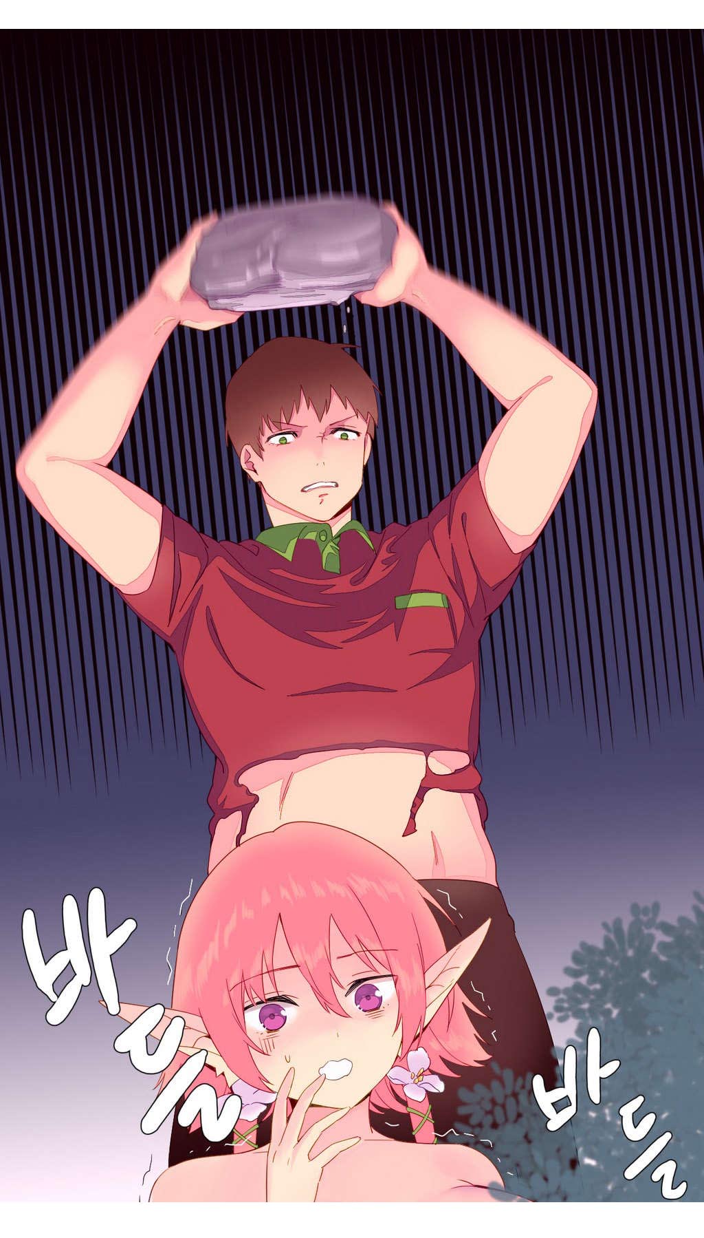 第9章：杀人21